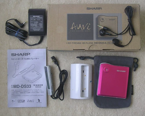 Sharp MD-DS33 MD Слушайте (упаковка коробки!)