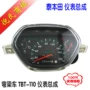 Cong chùm xe máy TBT110 cụ Hao J110 tachometer đo dặm mã bảng TBT110 cụ lắp ráp đồng hồ tốc độ xe máy
