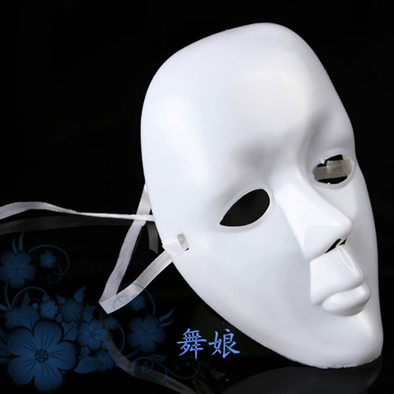 Fancy dress mặt nạ trắng đầy đủ mặt nạ khiêu vũ cung cấp bên đạo cụ halloween mặt nạ - Sản phẩm Đảng / Magic / Hiệu suất