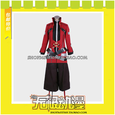 taobao agent Cangyi implied record Blazblue Lagner Chabrad Aich cos clothing to draw free shipping