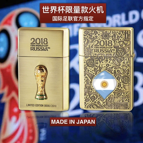 Японская оригинальная импортная медная ветрозащитная зажигалка на керосине, 2018