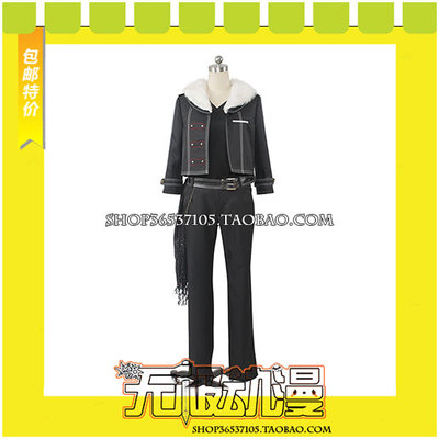 taobao agent Idol Fantasy Festival UNDEAD Great God shaking cosplay costume game to draw free shipping