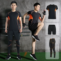 Lu Yifan quần áo tập thể dục nam khô nhanh chạy thể thao phù hợp với phòng tập thể dục ngắn tay đào tạo quần áo xe đạp yoga quần áo quần áo tập gym
