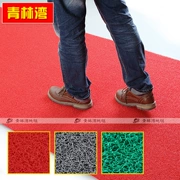 8A Khánh Lâm Vịnh dày chống trượt thảm tấm thảm chùi chân lụa vòng tròn quay thảm đỏ cuộn bụi cây trồng đặc biệt - Thảm