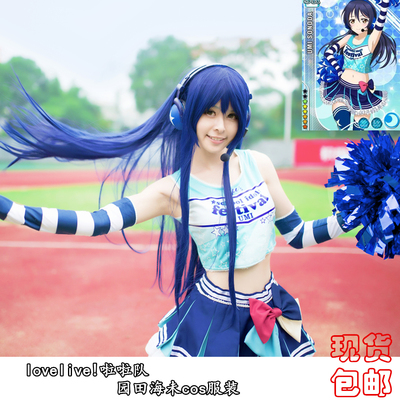 taobao agent Love Live! Paradise Live Team Gun Tianhai Wei COSPLAY clothing free shipping spot