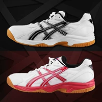 Cầu lông nam giày yaseshi ASICs đệm của nam giới cầu lông chuyên nghiệp giày của nam giới giày của phụ nữ cầu lông giày giay the thao nu