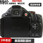 Máy ảnh tele chính hãng Canon PowerShot SX40 HS chính hãng - Máy ảnh kĩ thuật số