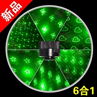 New PIN -код Full Tianxing Skronics Accessore Accessories 1 заголовок несколько картин лазер