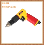 Đài Loan tốt nhất AT-4031A khí nén khoan khí nén khoan khí nén khoan khí nén pistol khoan khí nén dụng cụ - Công cụ điện khí nén