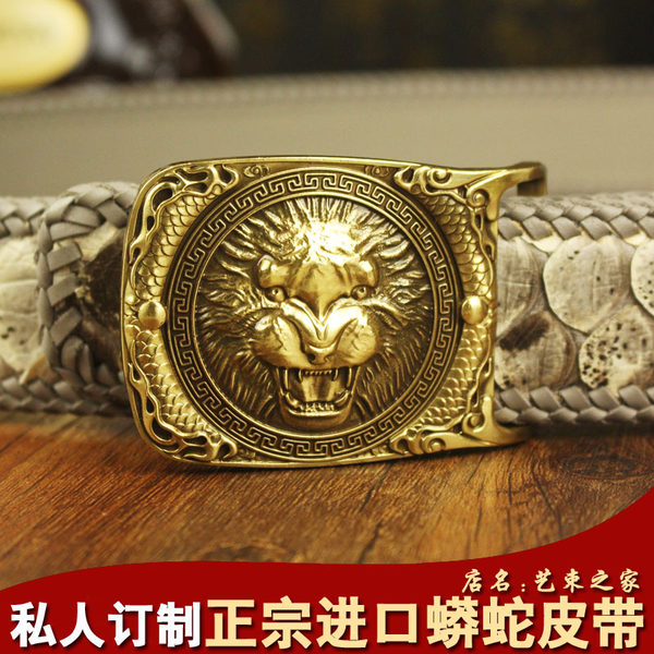 Импортный медный высококлассный ремень, из натуральной кожи, мужской стиль