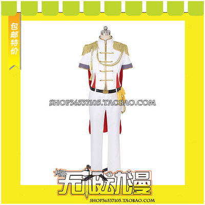 taobao agent IDOLISH7 Youth Praise Seto Cos Cos clothing cosplay clothing game animation free shipping