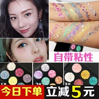 Keo- miễn phí sequins bóng mắt khoan cos trang điểm sáng bóng bột mặt vá trẻ em Latin giai đoạn hiển thị trang điểm mắt góc dán bảng mắt