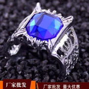 Black deacon Shire sapphire ring COS đạo cụ sáng tạo phim hoạt hình anime trang sức ngoại vi