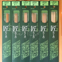 30cm Cola Nhật Bản (CLOVER) áo len đan Zhubang công cụ pin (Carpenter) gắn đôi chỉ 4 - Công cụ & vật liệu may DIY dụng cụ đan len cơ bản