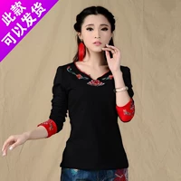 Áo thun nữ phong cách dân tộc Áo thun thêu tay dài nữ cotton hàng đầu Trung Quốc Kiểu dáng mỏng Áo sơ mi nữ size lớn áo phông rộng