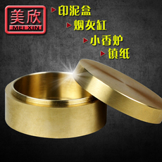 Печать личности