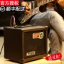Loa guitar điện JOYO với máy trống 15w cầm tay đa năng dân gian loa hát karaoke gia đình