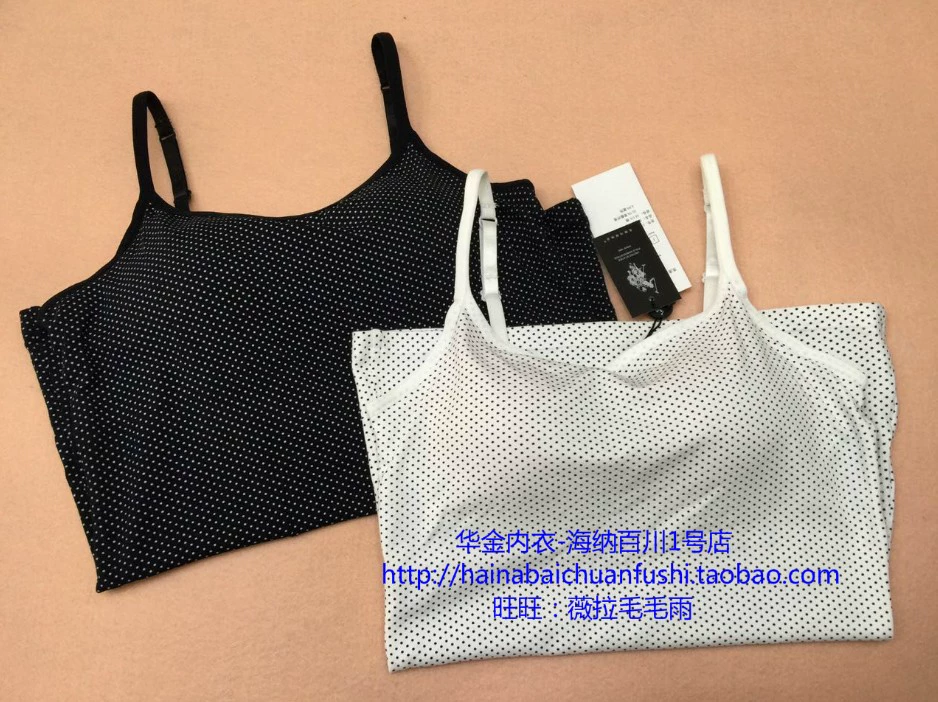 Qing không vành bra một với ngực pad sling vest nữ mùa hè nhà yoga thể thao đồ lót - Áo vest