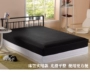 Đen giường Brushed Li Li Xia phần mỏng đơn đôi mảnh duy nhất là 1,2 m 1,5 m giường trắng rắn - Trang bị Covers Ga chun và ga phủ