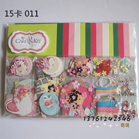 Креативная универсальная открытка, карточки ручной работы, набор материалов, картхолдер, комплект, DIY