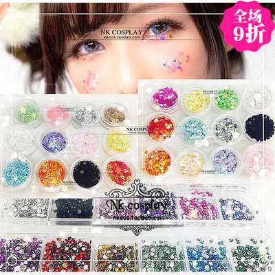 taobao agent Diamond nail sequins, cosplay, Lolita style