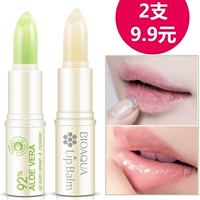 Lip Balm [2 Gói] Giữ Ẩm Dưỡng Ẩm Dưỡng Ẩm Nam Giới và Phụ Nữ Môi Chăm Sóc Không Màu Lip Mask Fading Đôi Môi duong moi