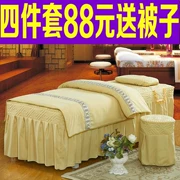 khăn trải giường End vẻ đẹp denim bedspread vẻ đẹp massage dành riêng áp dụng vải ghế đẩu tay áo có thể được tùy chỉnh - Trang bị tấm