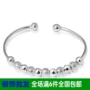 S925 bạc bracelet mạ bạc trang sức nhà máy trực tiếp quá cảnh hạt vòng đeo tay chín lần lượt vòng tay frosted mượt bracelet quà tặng vòng tay may mắn