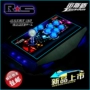 Mô hình RS không có độ trễ máy tính arcade King of Fighters và rocker 9798 Bộ điều khiển trò chơi USB Aegis tay cầm ps3 chính hãng