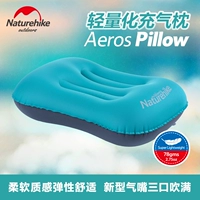 Портативная легкая подушка для шеи для кемпинга для сна для путешествий, с защитой шеи