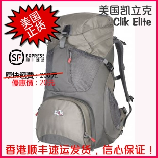 Подлинный США импортированная Clik Elite CE-402, поднимаясь за заднюю фотографию большую емкость