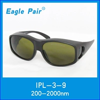 IPL-3 Style 9 Photon Protective Glasses Beauty Instrument Skin Career Laser Spot Mole, чтобы удалить веснушки