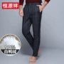 Hengyuan Xiang nam quần áo mùa đông trong tuổi trẻ mỏng xuống quần lót quần mặc cha tải quần để giữ ấm xuống quần shop quần áo nam