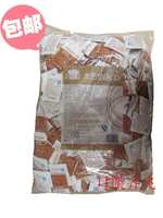 Бесплатная доставка Taikoo taikoo желтый сахарный мешок 5G*454 мешок с желтым сахаром пакет золотой кофе сахар пакет сахар партнер