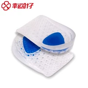 Lá may mắn SOFSOLE thoải mái chân đế gel gót cốc hấp thụ sốc thoải mái nửa gót chân pad