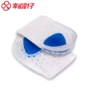 Lá may mắn SOFSOLE thoải mái chân đế gel gót cốc hấp thụ sốc thoải mái nửa gót chân pad miếng độn giày