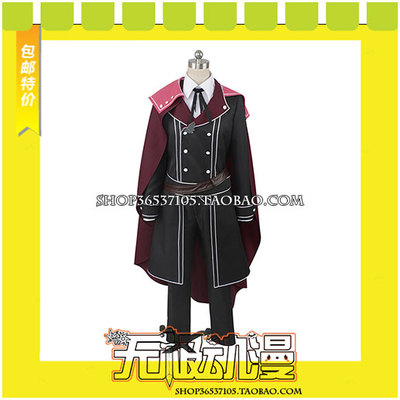 taobao agent IDOLISH7 TRIGGER Nine COS Cosplay clothing games to draw free shipping