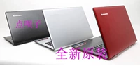 P A IdeaPad 300S-14 ISK A 澹 B 澹 C 澹 D 绗旇 I5 绗旇    澹 澹