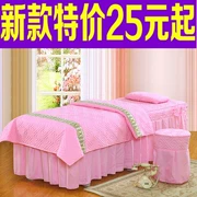 Mới Bốn Mùa Universal Beauty Bed Cover Body Massage Bốn mảnh Beauty Salon Bộ giường
