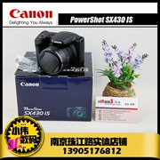 Canon Canon PowerShot SX430 IS nhà bán máy ảnh kỹ thuật số tele HD tại nhà - Máy ảnh kĩ thuật số