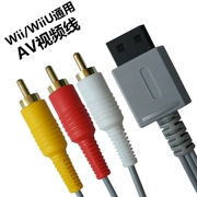 Máy trò chơi WIIU Dòng video AV dòng av màu dòng âm thanh gốc kiểu dây cáp TV ba dòng màu - WII / WIIU kết hợp