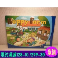 Đức beletuc belle hạnh phúc trang trại hạnh phúc trang trại trẻ em trò chơi hội đồng quản trị chiến thắng trò chơi đồ chơi trẻ em bằng gỗ
