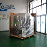 Производитель пластиковых пакетов PE Индивидуальная прозрачная утолщенная оборудование квадратный пакет для упаковки для увеличения мусорозопростирания и влажно -защищенной четырехсерочной сумки