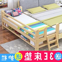 Gỗ rắn đơn giản trẻ em hiện đại của giường cô gái với hộ lan tôn sóng giường đơn nôi loại khu dân cư lưu trữ đồ nội thất giường phụ cậu bé giường gỗ mdf