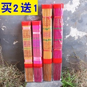 Nhang hương gỗ đàn hương cao hương nhang phật thơm hương Guanyin lễ phật phật thần tre nhang cho hương nhang - Sản phẩm hương liệu