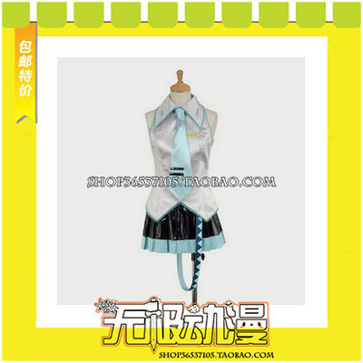 taobao agent Vocaloid, clothing, cosplay