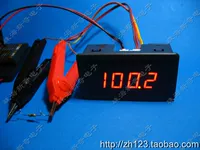Máy đo điện trở DC kỹ thuật số phạm vi 200 ohm Máy đo điện trở thấp độ phân giải ohmmeter 0,1 ohm máy đo chống sét