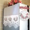 Товары от 凯迪家居绣品坊