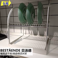 Ikea, посуда, сушилка, кухонная утварь, система хранения