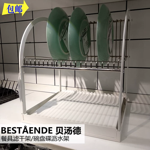 Ikea, посуда, сушилка, кухонная утварь, система хранения